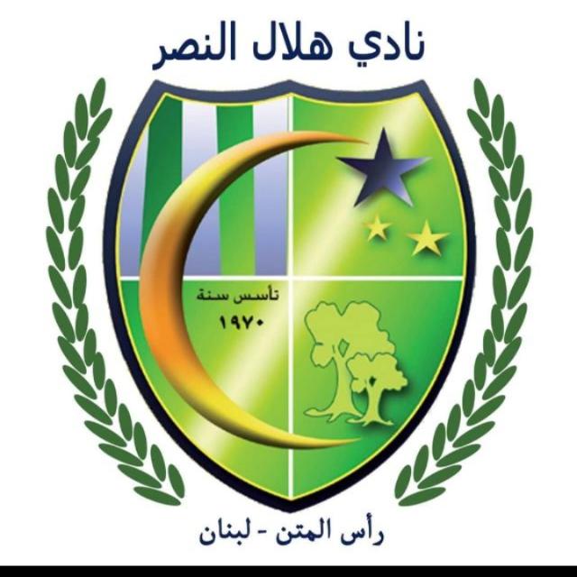 Hilal Al Nasr crest