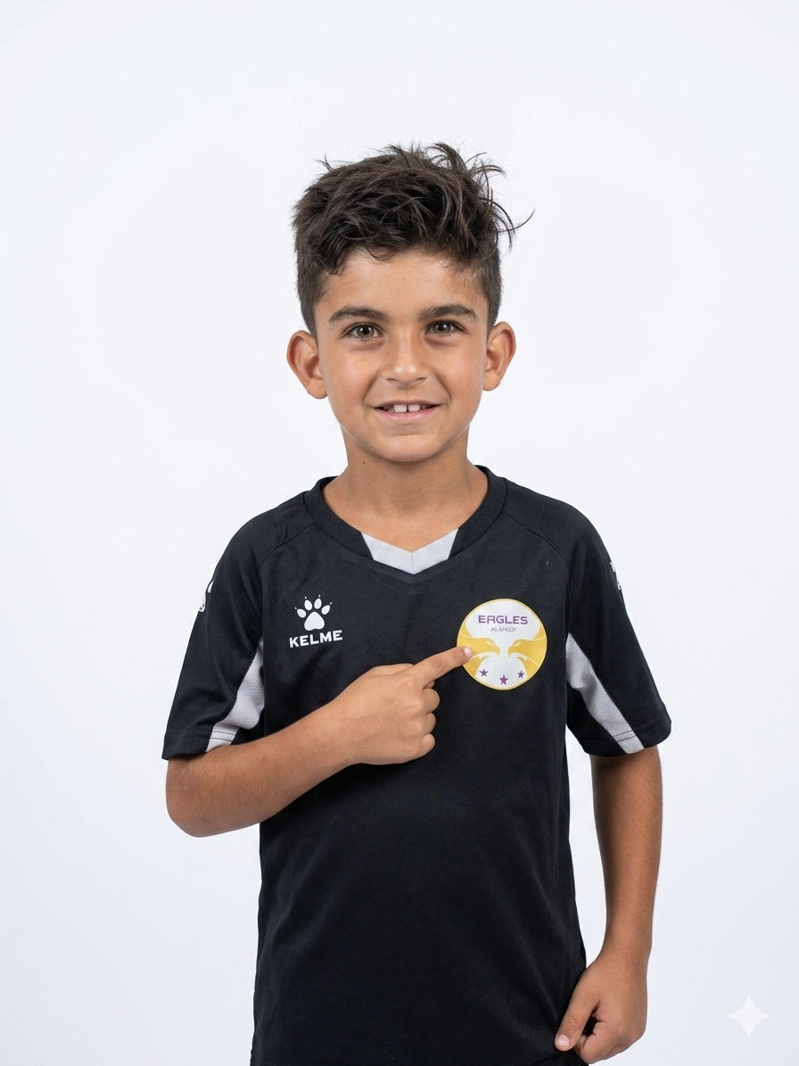Amir Al Ghousainy 