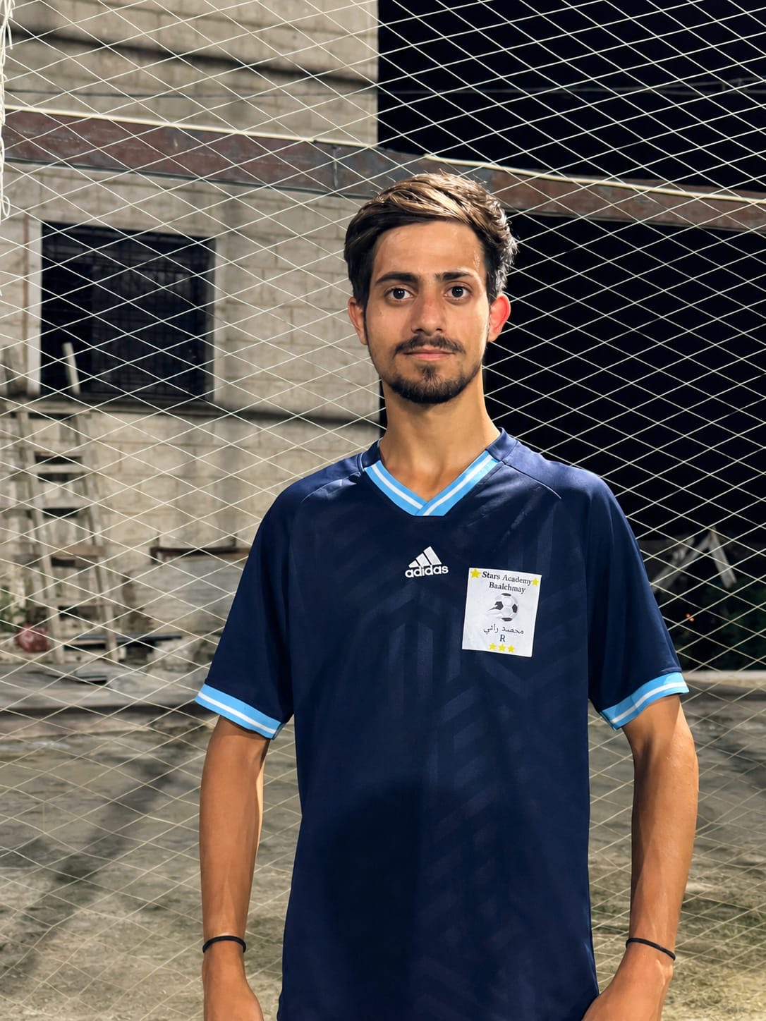 Fidaa Al Danaf