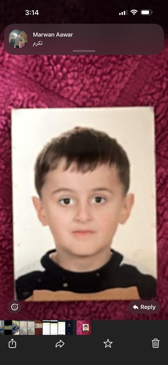 ghadi aawar