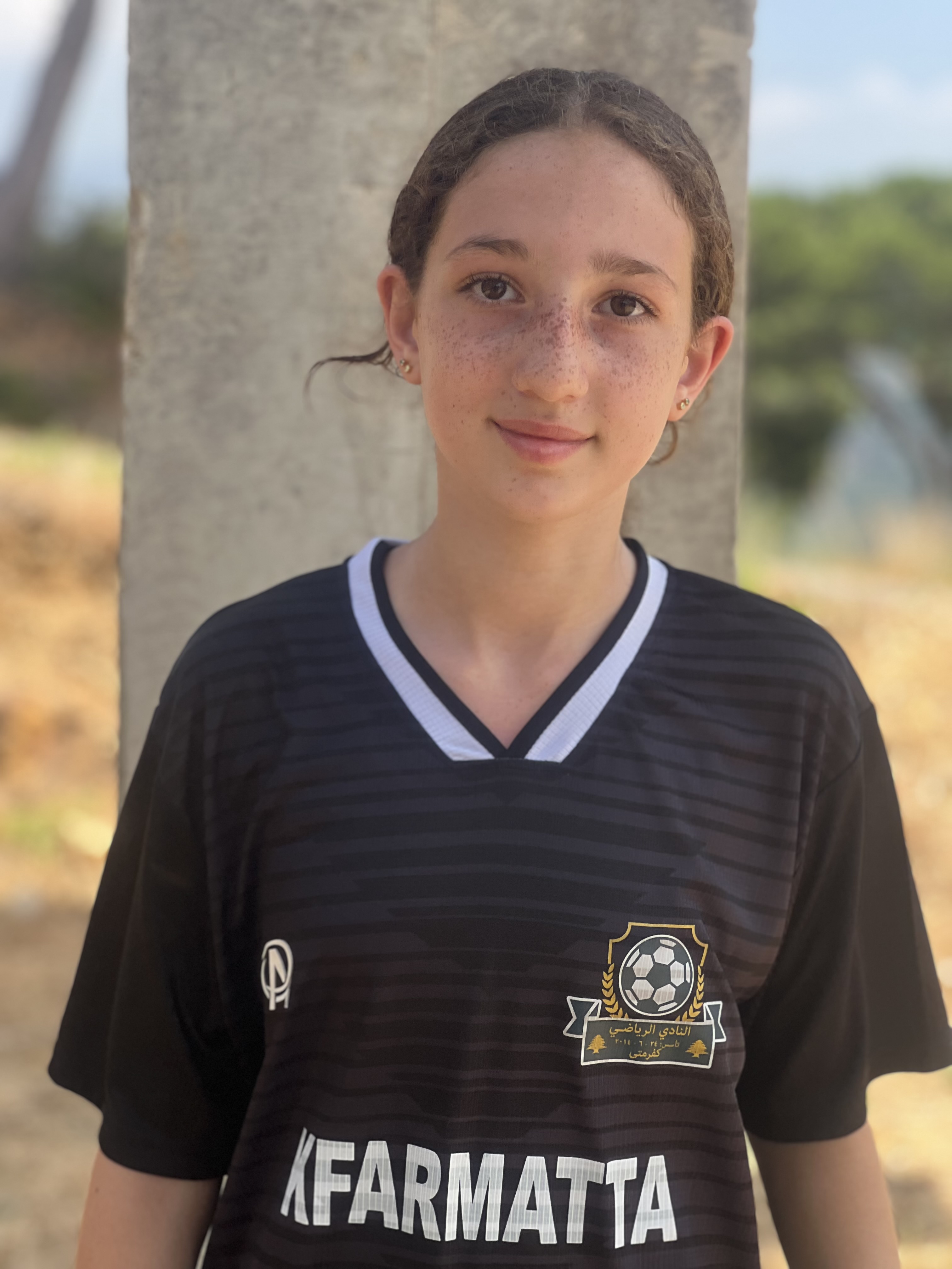Louna  Al Gharib