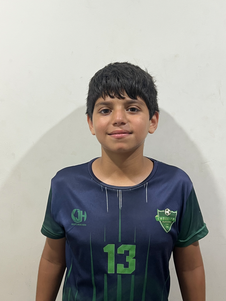 Majd Beiny