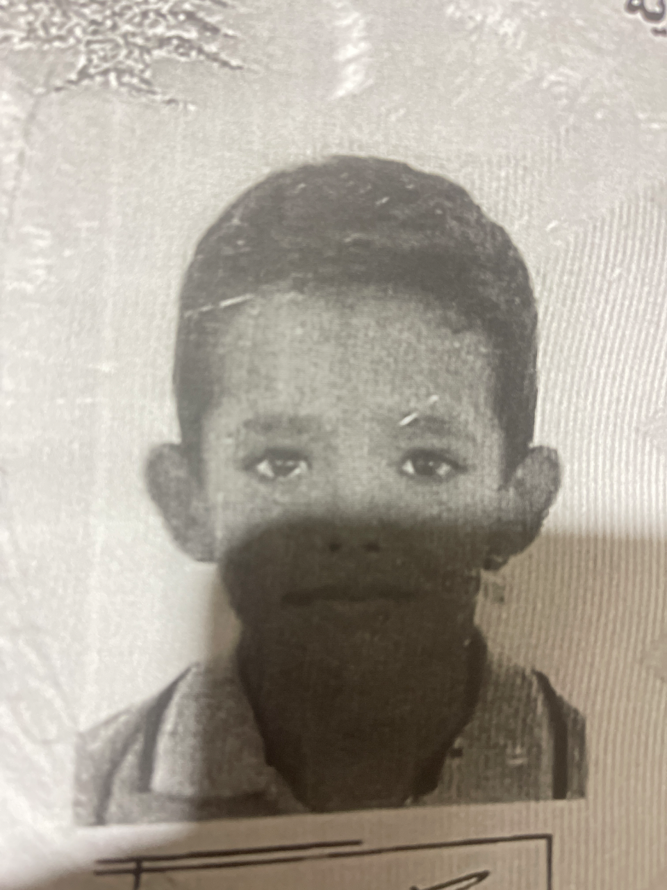 Mohamad  Dana
