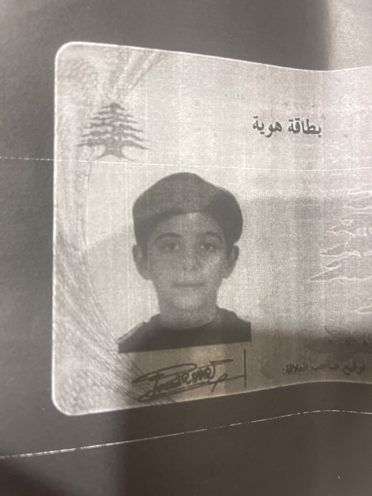 Rafic Sakr