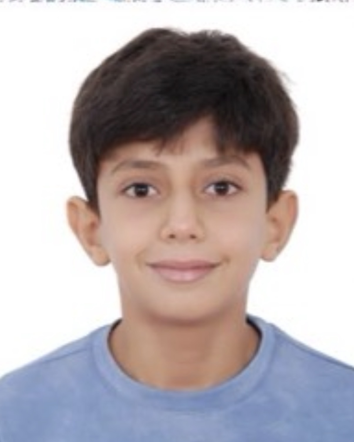 Rami Khadaj